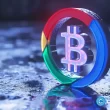 google-revealed-quantum-computing-chip.-is-bitcoin-threatened?