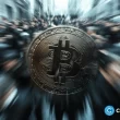 bitcoin-flash-crash-drags-meme-coins-down,-dogecoin,-shiba-inu,-pepe,-dogwifhat,-bonk-hit-bottom?