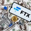 ftx-to-begin-customer-repayments-in-early-2025