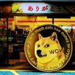 dogecoin-sights-rebound-as-rsi-hits-oversold-levels-near-$0.3563