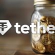 tether-boosts-bitcoin-reserves-amid-eu-mica’s-regulatory-tension