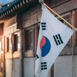 south-korea’s-jeju-island-to-launch-nft-powered-tourism-cards-by-2025