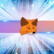metamask-introduces-a-feature-allowing-users-to-pay-gas-fees-with-tokens