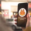 why-is-pancakeswap-price-rising-today?