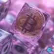 crypto-vc-funding: hashkey-group-raises-$30m,-plasma-secures-$24m,-holonym-foundation-buys-gitcoin