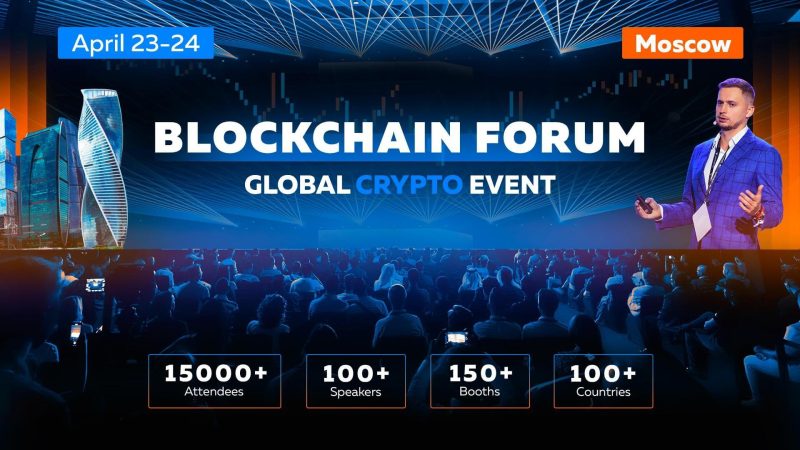 blockchain-forum-2025:-global-crypto-leaders-to-meet-in-moscow