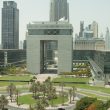 defi-platform-mantra-finance-obtains-vasp-license-in-the-uae