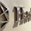 world’s-first-xrp-spot-etf-to-debut-on-brazil’s-leading-stock-exchange