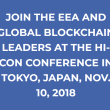 bringing-ecosystems-together:-how-w3c-dids-and-vcs-can-help-with-ethereum’s-three-transitions