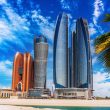 binance-secures-$2b-investment-from-abu-dhabi-sovereign-wealth-fund-mgx