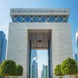 ripple-secures-dfsa-license-in-the-uae