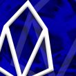 eos-network-rebrands-to-vaulta,-aims-to-merge-defi-with-traditional-banking