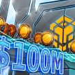 bnb-chain-launches-$100m-liquidity-program