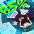 solana's-‘early-stage-bull-market’-hints-at-65%-sol-price-gains-by-april