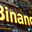 xrp-investors-eye-panshibi-as-binance,-coinbase-approval-rumors-gain-momentum