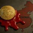 china-debates-$50b-in-seized-crypto-policy-shift,-urged-to-create-national-reserve