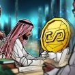 abu-dhabi-institutional-giants-team-up-for-dirham-stablecoin