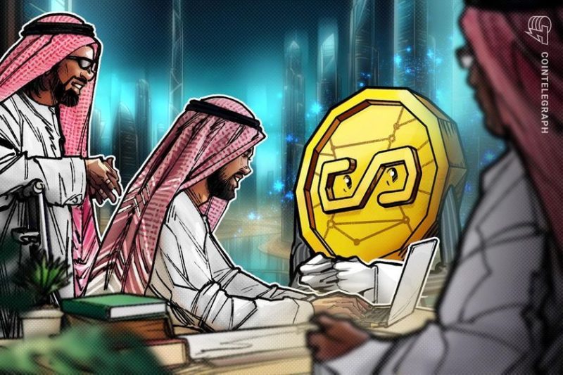 abu-dhabi-institutional-giants-team-up-for-dirham-stablecoin