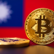 taiwan-eyes-bitcoin-as-hedge-against-inflation-and-us-treasury-exposure