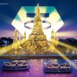 tether-gold-enters-thailand-with-listing-on-maxbit-exchange