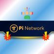 pi-network’s-newest-big-update-for-pi-investors,-developers,-and-gamers:-details