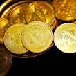 relentless-bitcoin-accumulation:-strategy-snaps-up-1,045-more-btc