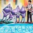 staked-ether-hits-record-high-driven-by-corporate-crypto-treasury-adoption:-finance-redefined