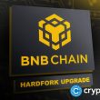 maxwell-hardfork-goes-live-on-bnb-chain-mainnet-—-here’s-what-you-should-know 
