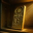 bitcoin-holder-unlocks-$10-million-from-rare-casascius-bar-bought-for-$500