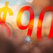 ltc-under-$90:-buying-opportunity-or-warning-sign?