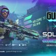 gunz-announces-$gun-token-expansion-to-solana