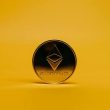 ethereum-shines-bright-as-bank-of-america-begins-digital-asset-tracking