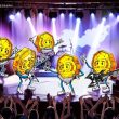 big-stage,-bigger-scams?-5-shady-crypto-projects-that-made-it-to-the-spotlight