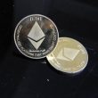 spot-ethereum-etfs-are-bleeding-with-record-outflows,-eth-price-to-crash-below-$3,000?