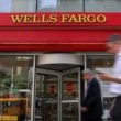 wells-fargo-boosts-blackrock-bitcoin-etf-stake-from-$26-million-to-$160-million-in-q2