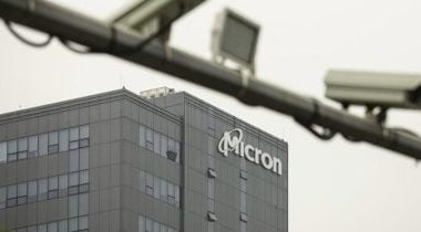 micron-stock-hits-all-time-high