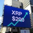 xrp-explosion-ahead?-analysts-outline-longevity-and-bold-$200-target