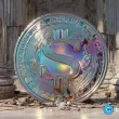 nydig-raises-concerns-over-usd1-reserves,-binance-ties