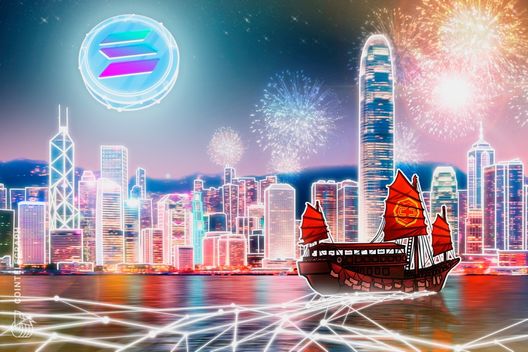 hong-kong-approves-its-first-spot-solana-etf-ahead-of-us